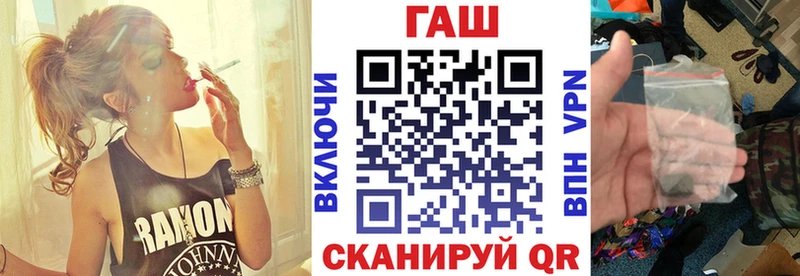 Гашиш 40% ТГК  даркнет сайт  Кизел 