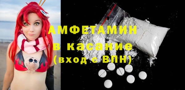 кокаин VHQ Алексеевка