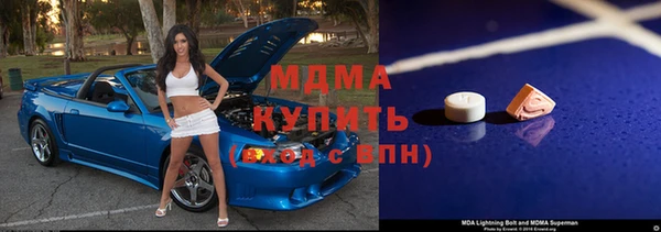 mix Алзамай