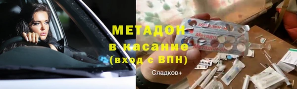 mix Алзамай