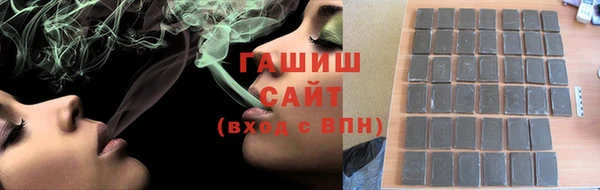 mix Алзамай