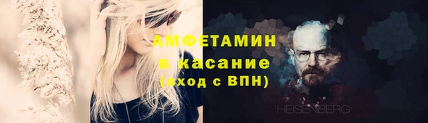 хмурый Снежногорск