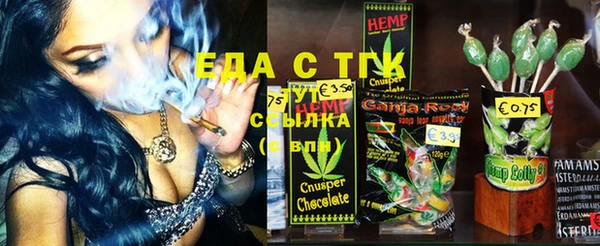 mix Алзамай