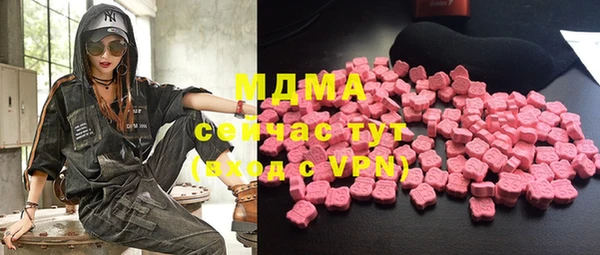 ешки Снежинск