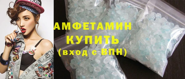 mix Алзамай